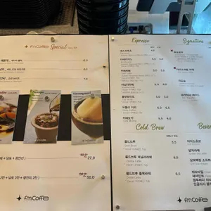 FM coffee 리뷰 사진