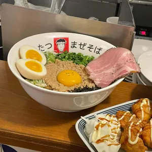 후타츠 사진