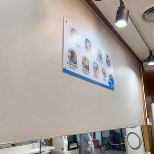 소라네밥집 리뷰 사진