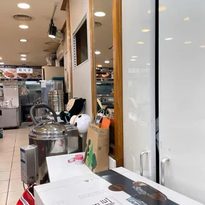 소라네밥집 대표 사진