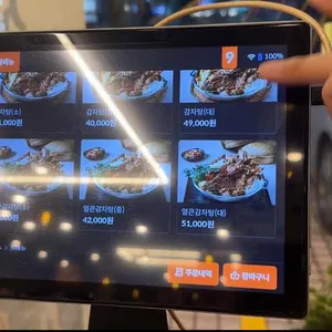 본가왕뼈감자탕해장국 리뷰 사진