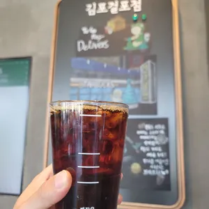 스타벅스 사진