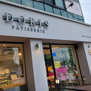 도리스 파티세리 리뷰 사진