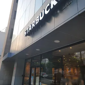 스타벅스 리뷰 사진