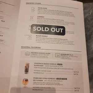 스타벅스 리저브 리뷰 사진