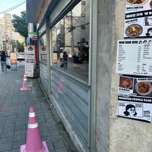 해방피플클럽 리뷰 사진