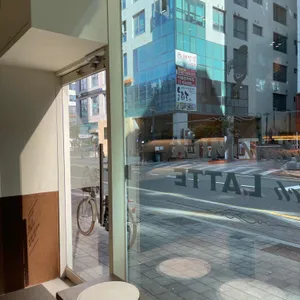 나따오비까 리뷰 사진