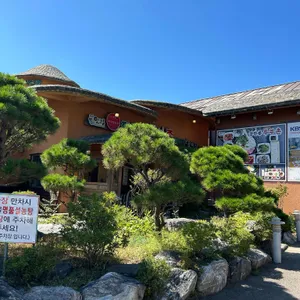 장단콩두부촌 리뷰 사진