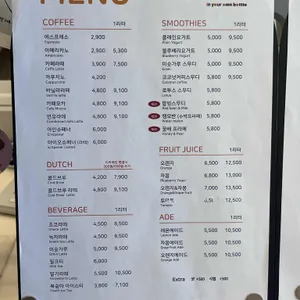 아이오쓰리 리뷰 사진