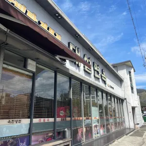 대설면옥 리뷰 사진