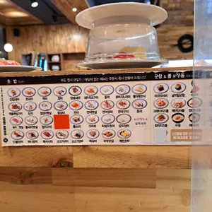 미카도스시 전주전북도청점 리뷰 사진