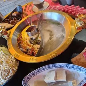 락핫팟 사진