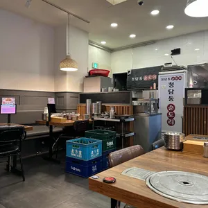 청담동 순도리 리뷰 사진