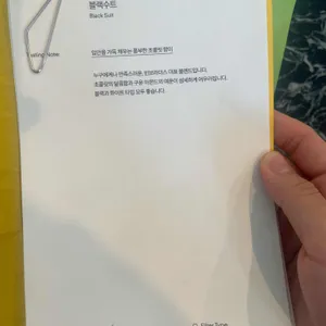 빈브라더스 커피하우스 서울 리뷰 사진