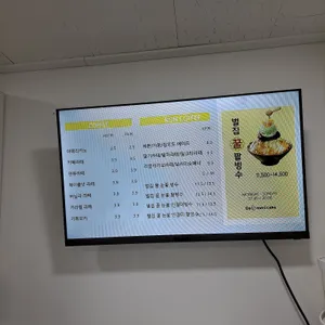 대미케이크 리뷰 사진
