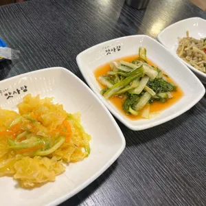 박은자 맛사랑 사진