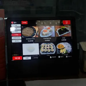 광안다찌 리뷰 사진