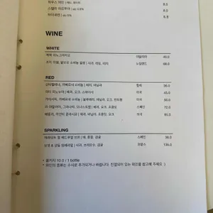 듀스포레 리뷰 사진