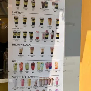 메가커피 리뷰 사진