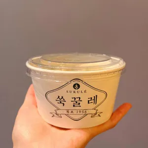 쑥꿀레 리뷰 사진