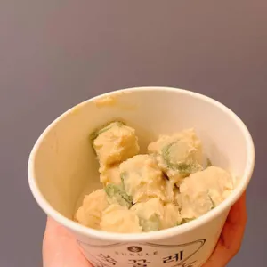 쑥꿀레 리뷰 사진
