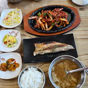 가은한상 사진 1