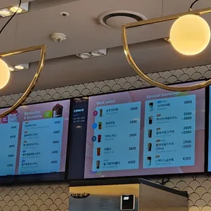 바나프레소 리뷰 사진
