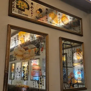 하나마토 리뷰 사진