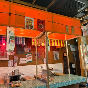 우기식당 리뷰 사진