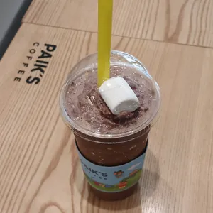 빽다방 사진