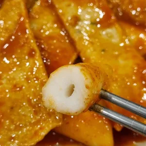 바로그집 사진