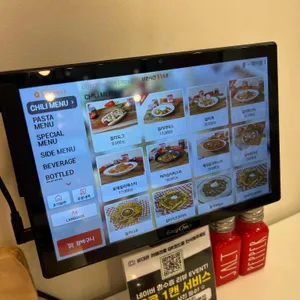 칠리셔스 리뷰 사진