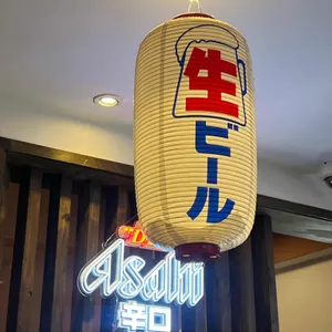 스시야미 리뷰 사진