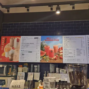 이디야커피 리뷰 사진