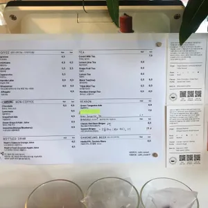 카페 코버트 리뷰 사진