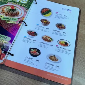 국수나무 리뷰 사진