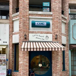 카모 리뷰 사진