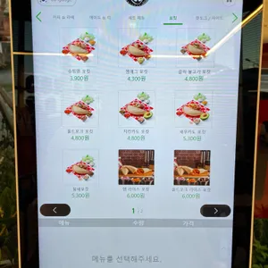 슈팅맨 리뷰 사진