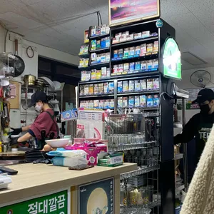 선화슈퍼가맥 대표 사진