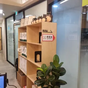 어방동스시 리뷰 사진