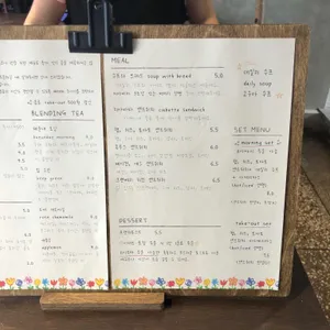 지필 리뷰 사진