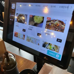 장사부 리뷰 사진