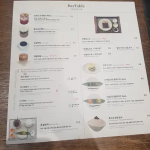 갱소년 리뷰 사진