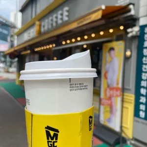 메가커피 대표 사진