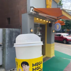 메가커피 사진