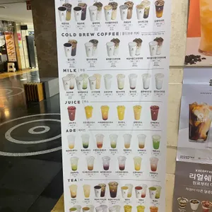 엑스엑스커피메이커 리뷰 사진