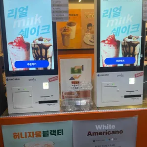 엑스엑스커피메이커 리뷰 사진