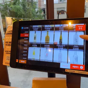 반주담당 리뷰 사진