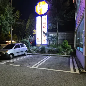 황도바지락칼국수 리뷰 사진