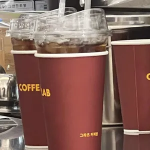 그라츠커피랩 리뷰 사진